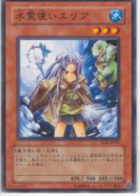 BUY NEW yu gi oh - 33198 Premium Anime Print Poster